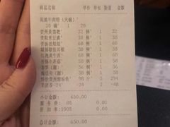 -贵州大厦贵州厅(樱花园西街店)