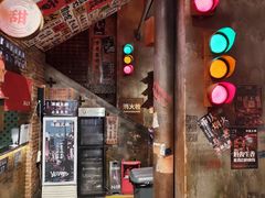 -萍姐火锅·公路夜市(南京新街口店)
