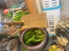 -小喜客·云南特色菜(纳西庭院店)