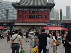 -古文化街旅游区
