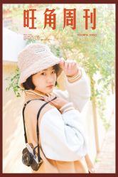 -蜜糖派儿童摄影(青建·太阳岛店)