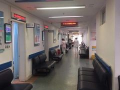 -北京小汤山医院体检中心