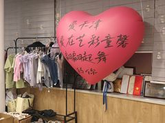 -艺彩童馨舞蹈培训学校(西湖道校区)