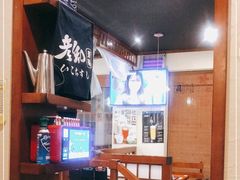 大堂-三月居酒屋(青年大街店)