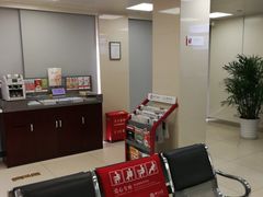 -中国银行(上海市梅陇支行)