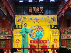 -北京湖广会馆