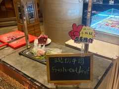 -南通绿洲国际假日酒店全日餐厅