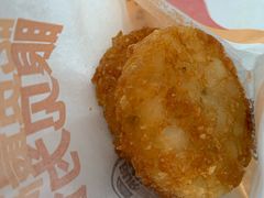 薯饼-汉堡王(歌斐中心店)
