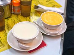-澳洲牛奶公司(佐敦店)