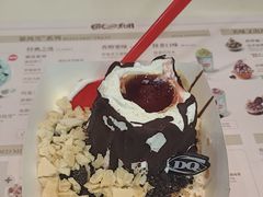 -DQ·蛋糕·冰淇淋(余姚万达店)