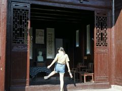 android_upload_pic-沈从文故居