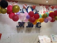 -水丽汇休闲浴馆(香坊店)