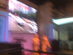 -壹号院音乐餐厅•烤全羊•新疆菜(浐灞店)
