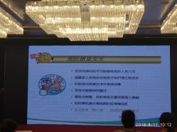 -孩子王(铁西万达店)