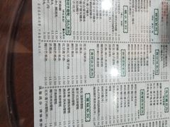 -仁信老铺(华盖路店)