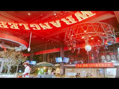 -肉串汪(望京店)