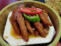 豉汁蒸凤爪-子曰禮·茶居(端州星光礼誉店)