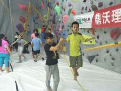 -若克攀岩运动馆(睿海店)