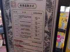 -风云再起游乐汇(北京西单西西友谊店)