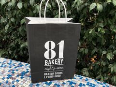 -81BAKERY(大学路店)