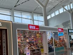 -南昌昌北国际机场