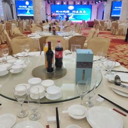 -粤大金融城国际酒店·婚宴·年会·会议