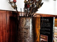 -Catch Bagel(芳草地店)