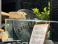 -CowCow其其·牛杂咖啡公司(六运店)