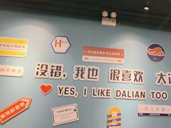 -刘一龙虾.烧烤(理工直营店)