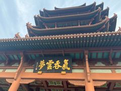 -黄鹤楼公园(黄鹤楼)