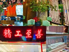 门面-沪小胖小龙虾(淮海中路旗舰店)