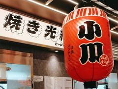 -小川洋风料理(大悦城店)