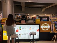 -乐邦快修手机电脑维修回收(打浦桥日月光店)