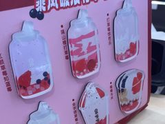 -果呀呀(凯德广场店)