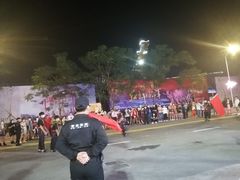 -三亚红色娘子军演艺公园景区
