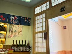 -鮨桐日本料理(望京店)
