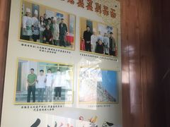 -白氏老婆婆干羊肉剁荞面·非物质文化遗产品牌(靖边总店)