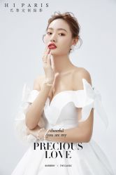 -巴黎婚纱摄影(瑞安旗舰店)