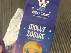 -泡泡玛特POPMART(合生汇店)