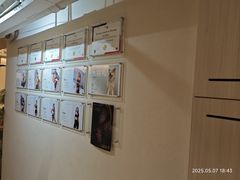 -YCHL Studios健身工作室(市二宫店)