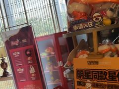 -星聚会KTV(景枫中心店)