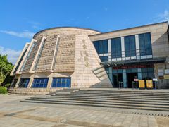 -中国客家博物馆