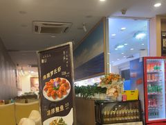 -粤盛海鲜平价店(洛溪食街店)