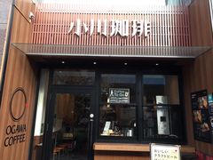 -OGAWA COFFEE 京都駅中央口店