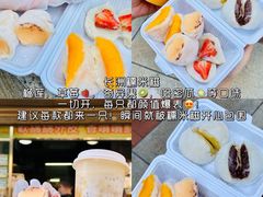 -官也街