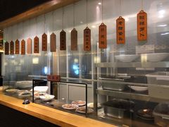 -草包包子铺(宽厚里店)