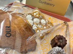 -OUR Bakery(三里屯太古里店)