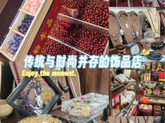 -牌坊街福源阁