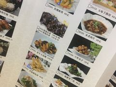 菜单-老边饺子馆(中街店)