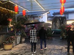 -瑞丰园庭院餐厅·白族传统家常菜